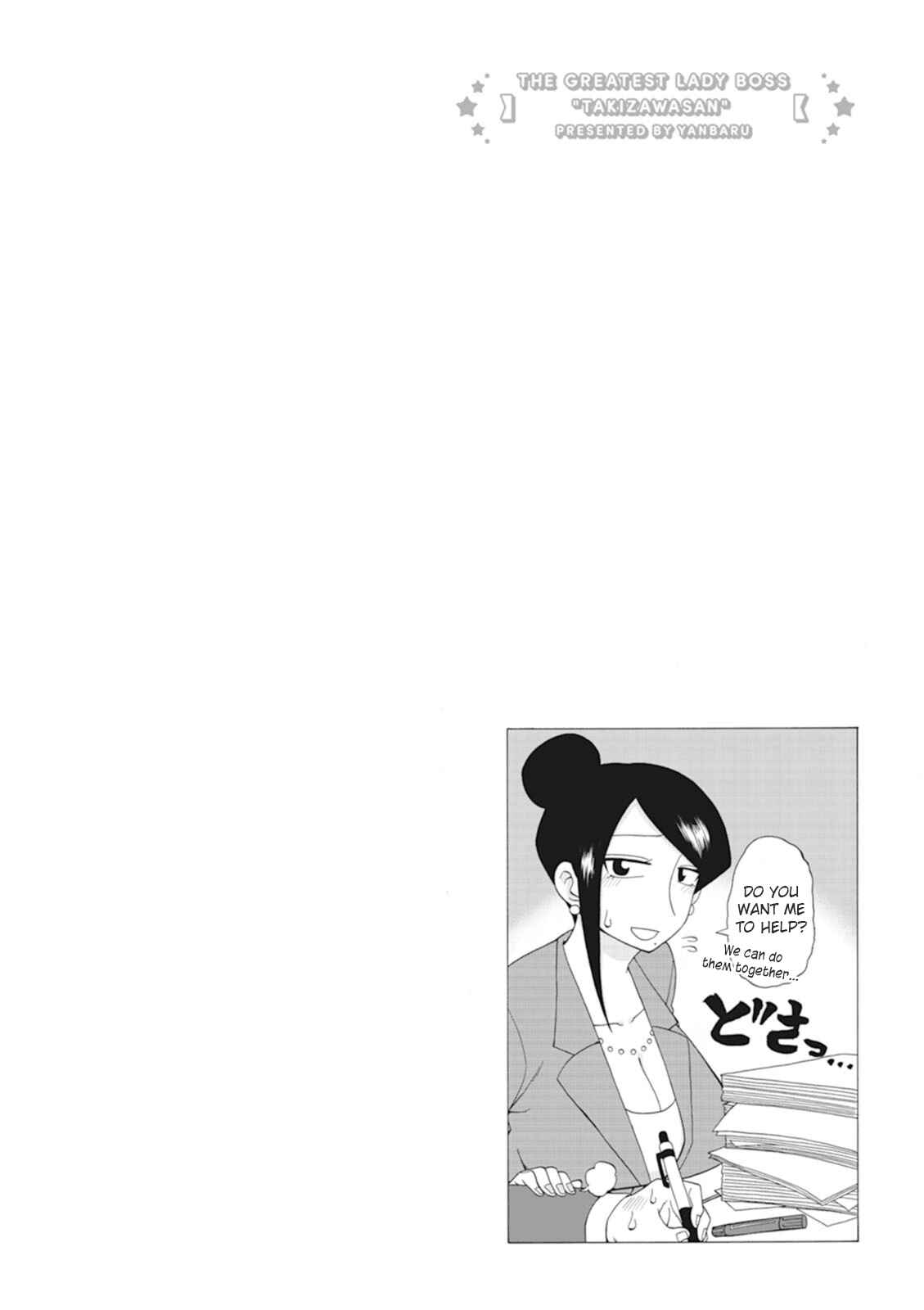 Page 6 Chapter 10 Bijin Onna Joushi Takizawa-san