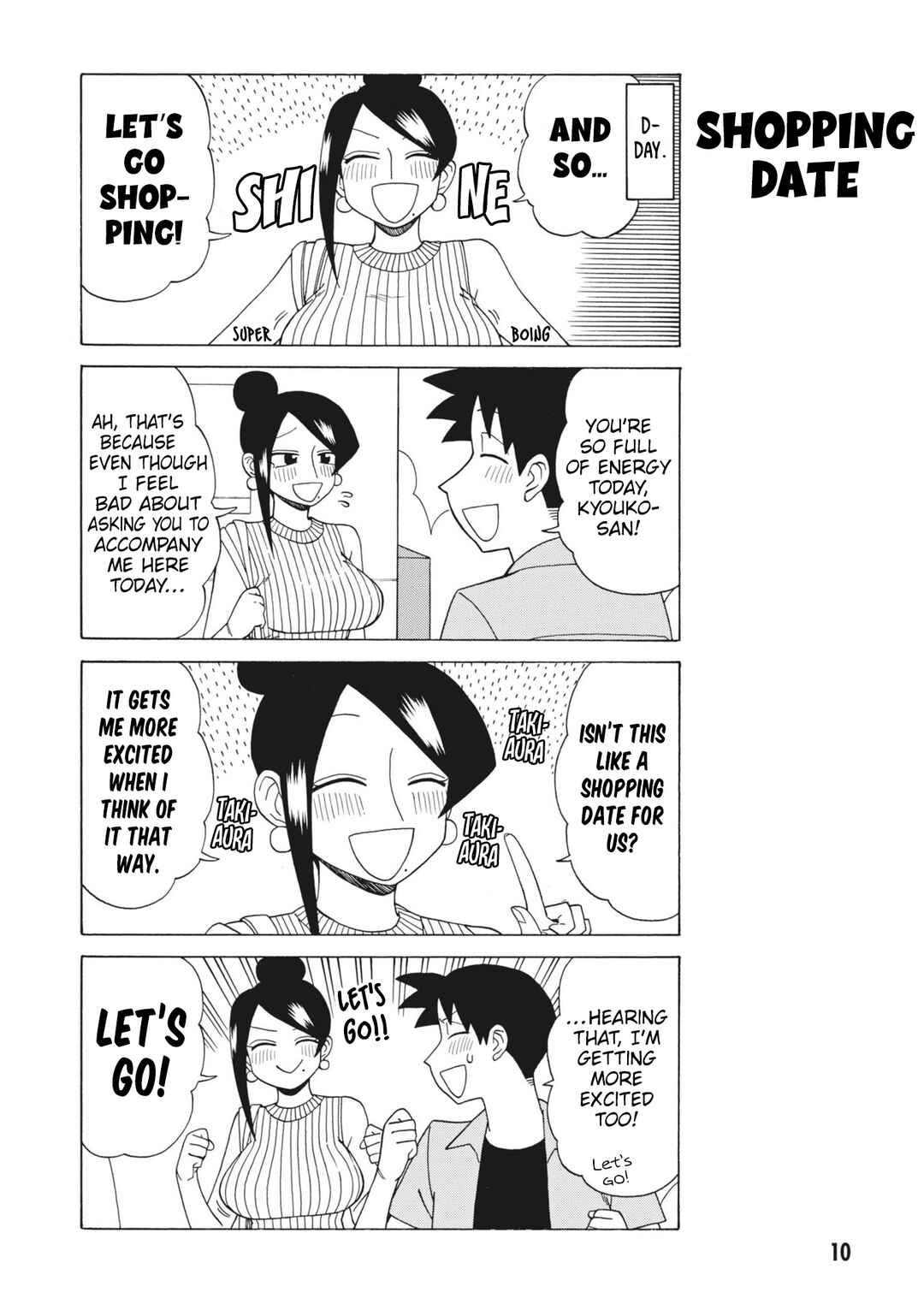 Page 2 Chapter 142 Bijin Onna Joushi Takizawa-san