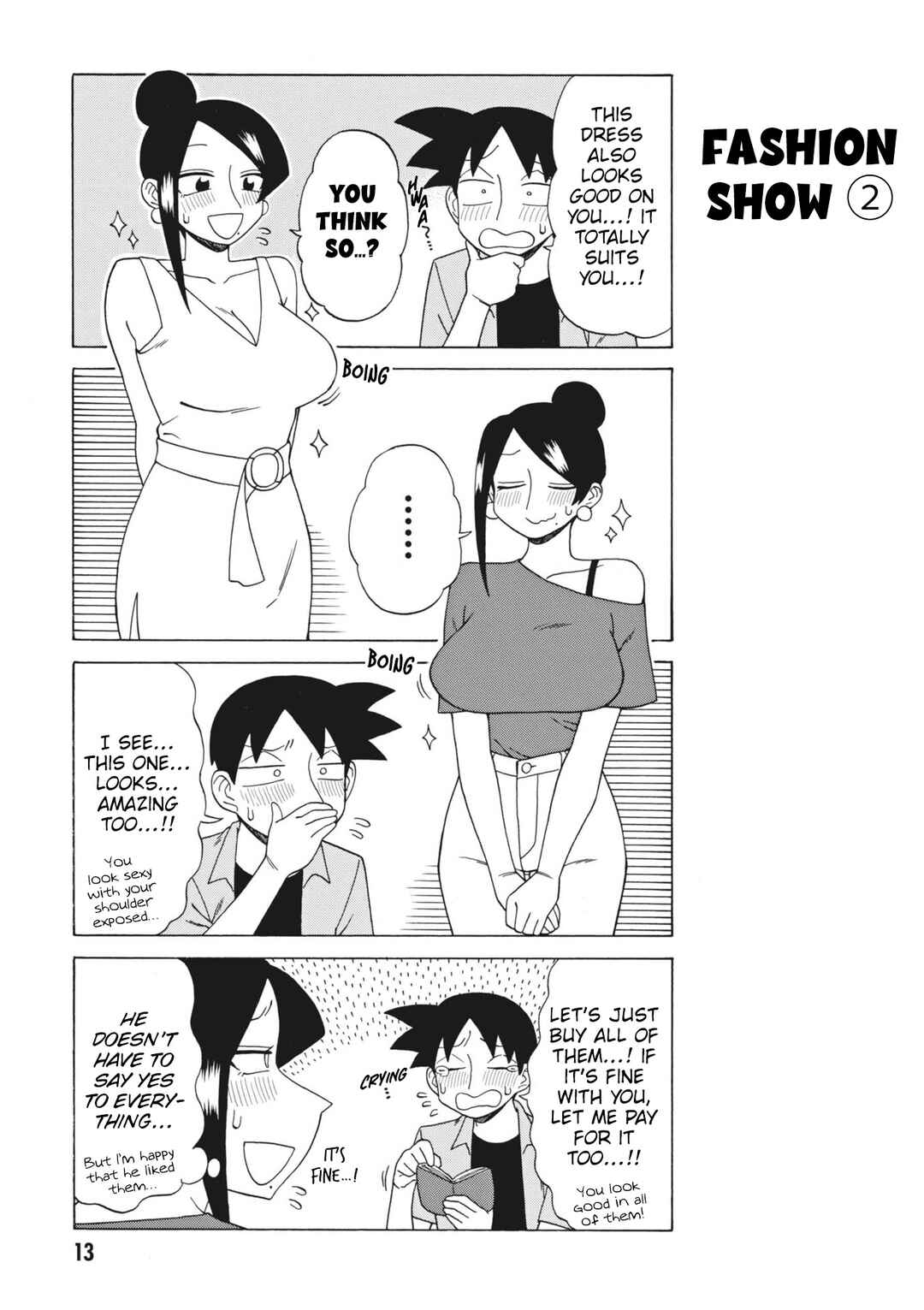 Page 5 Chapter 142 Bijin Onna Joushi Takizawa-san