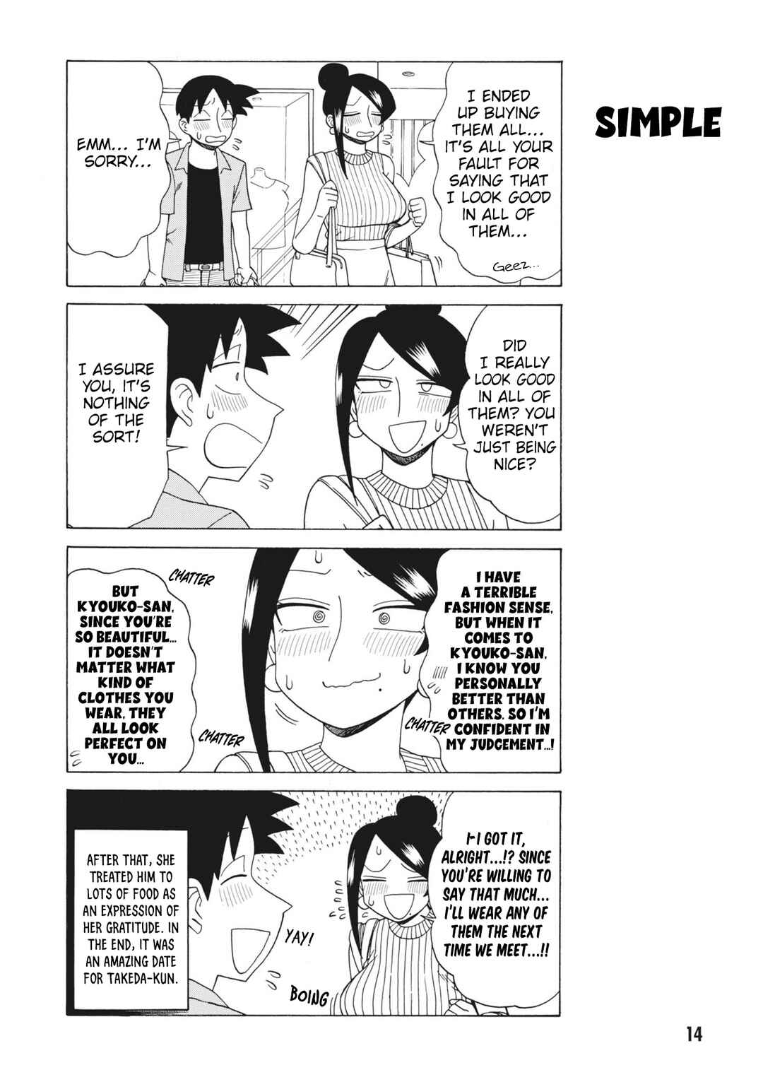 Page 6 Chapter 142 Bijin Onna Joushi Takizawa-san