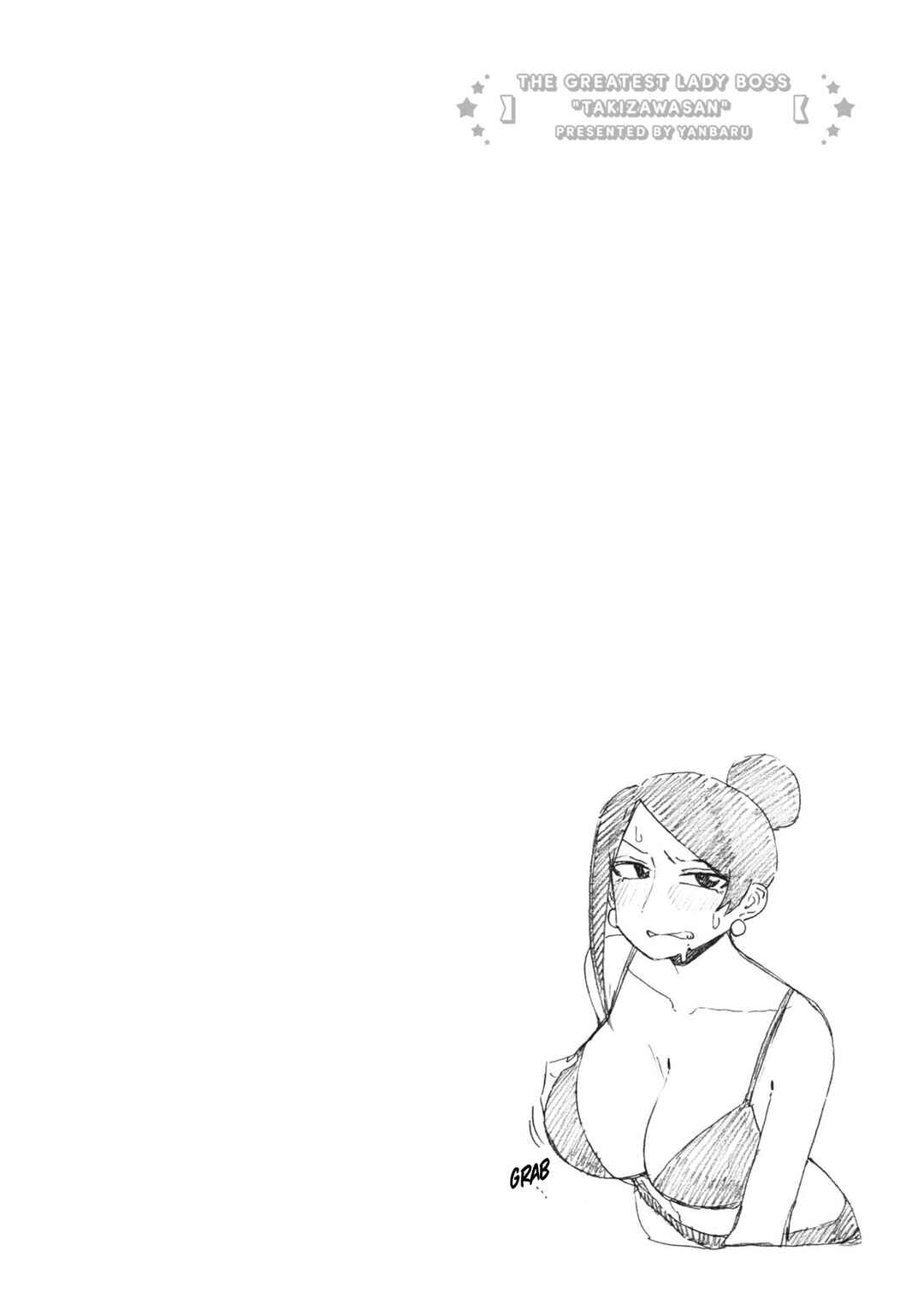 Page 8 Chapter 142 Bijin Onna Joushi Takizawa-san