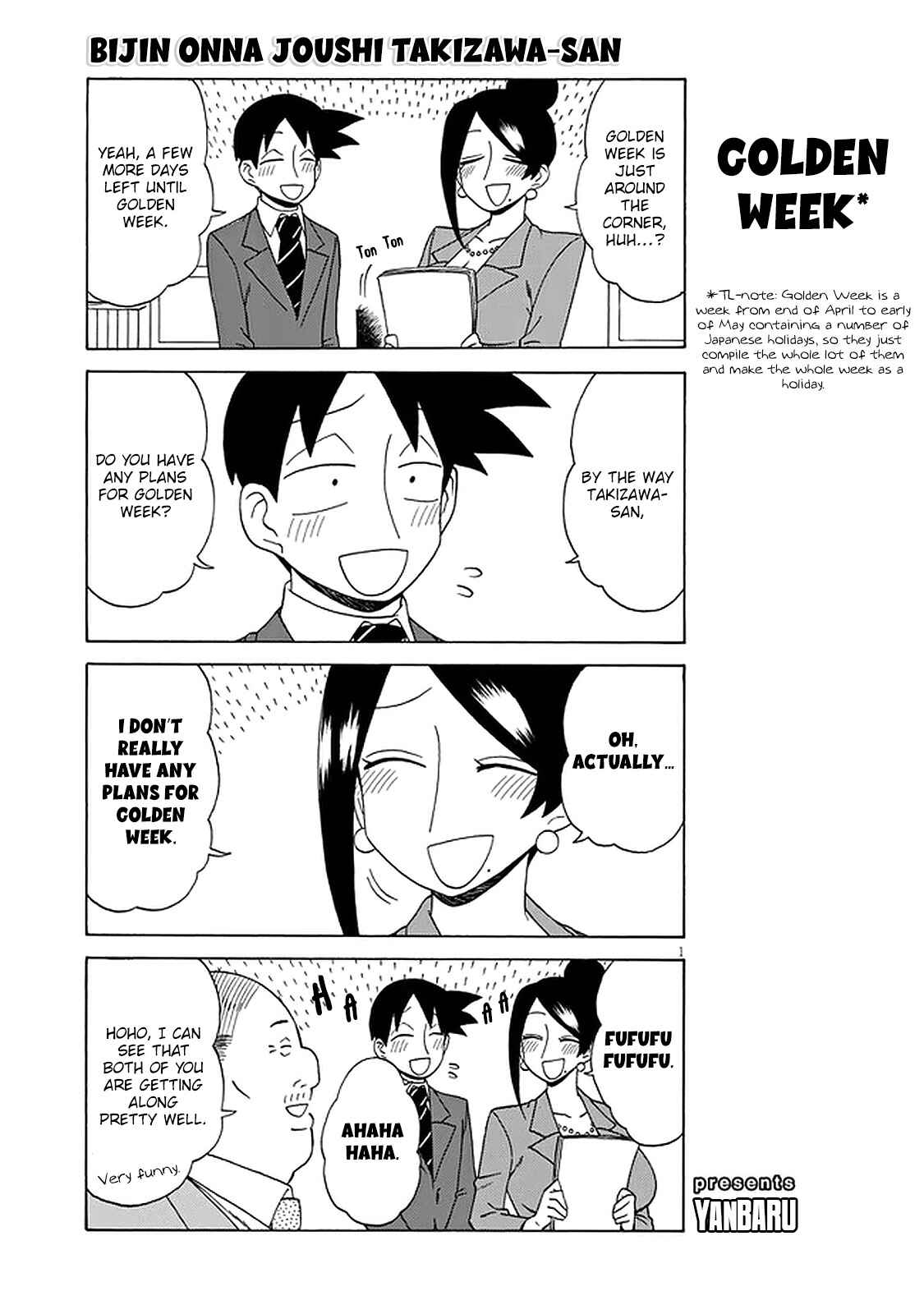 Page 1 Chapter 115 Bijin Onna Joushi Takizawa-san