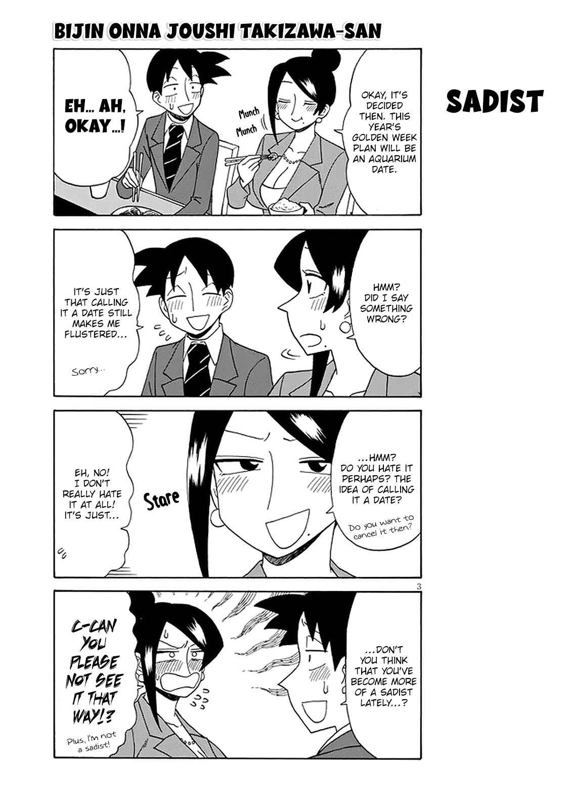 Page 3 Chapter 115 Bijin Onna Joushi Takizawa-san