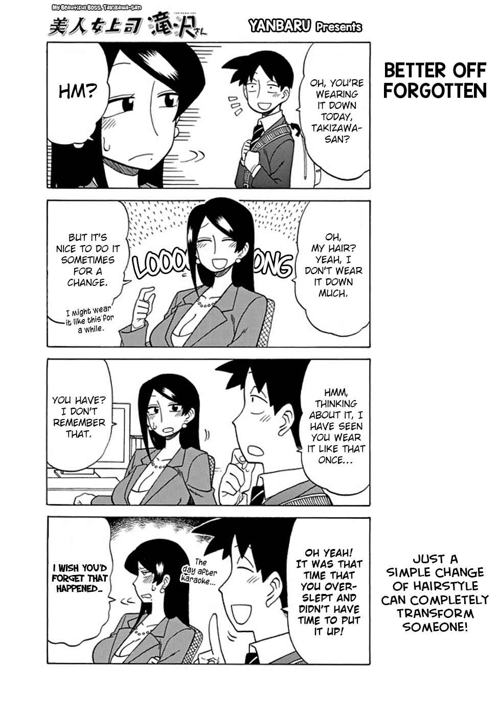 Page 1 Chapter 56 Bijin Onna Joushi Takizawa-san
