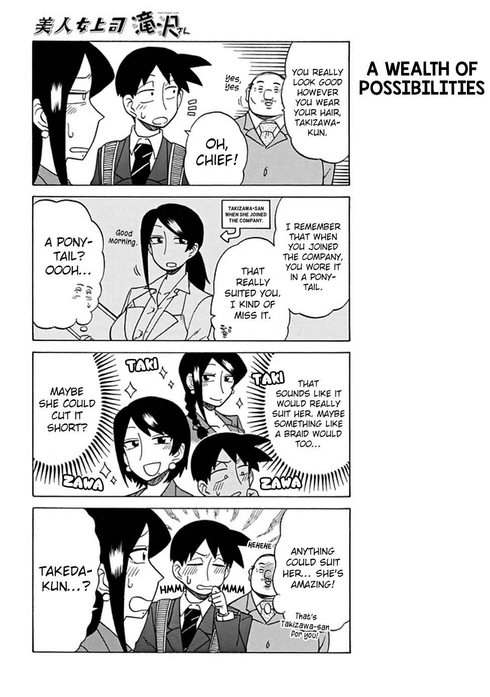 Page 2 Chapter 56 Bijin Onna Joushi Takizawa-san