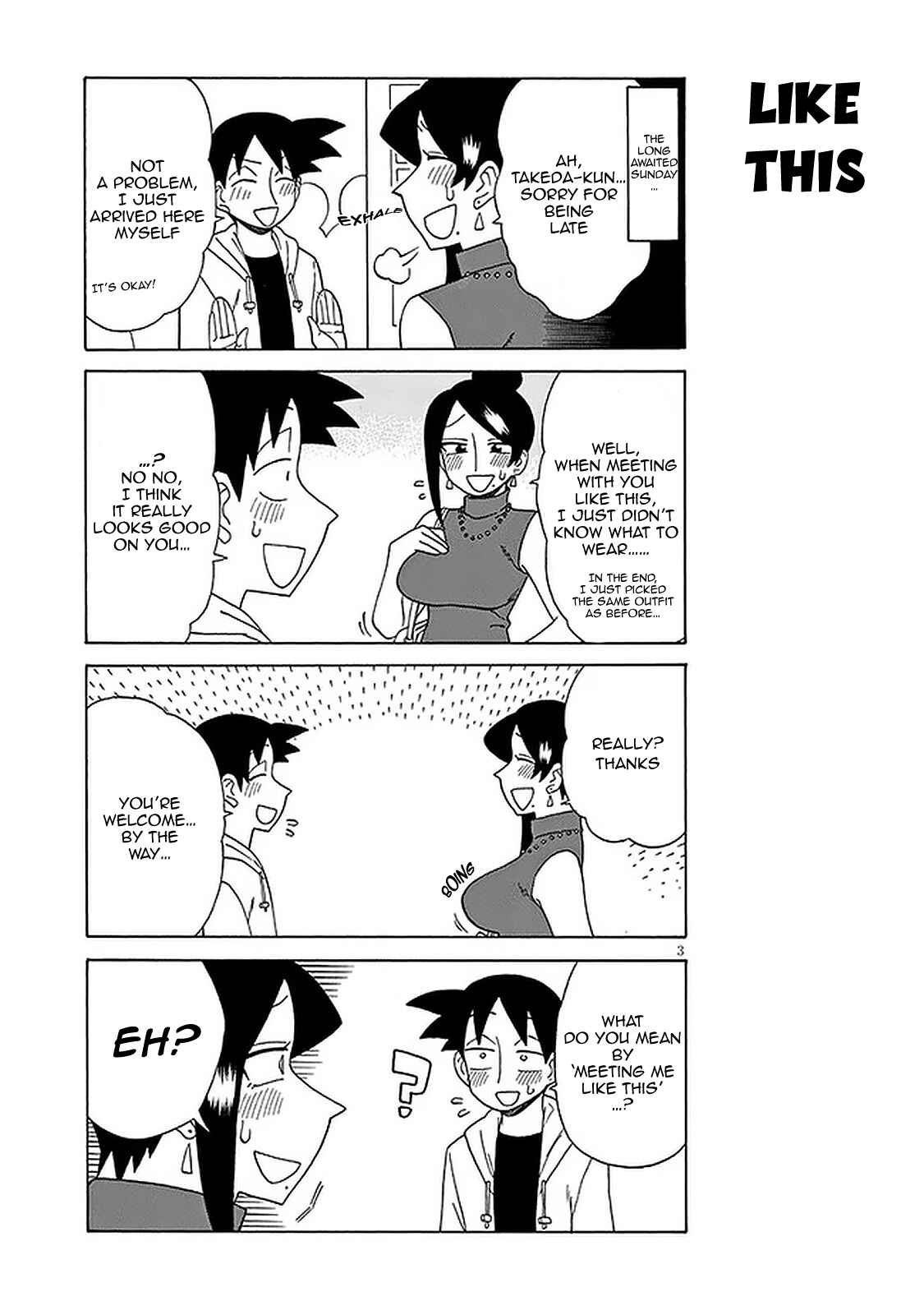 Page 2 Chapter 100 Bijin Onna Joushi Takizawa-san