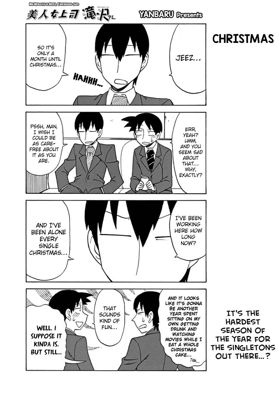 Page 1 Chapter 81 Bijin Onna Joushi Takizawa-san