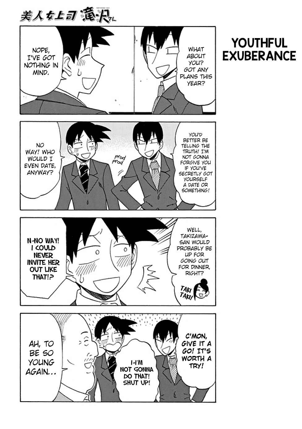 Page 2 Chapter 81 Bijin Onna Joushi Takizawa-san