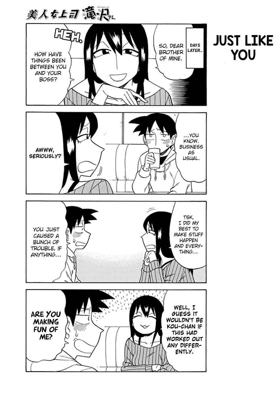 Page 3 Chapter 81 Bijin Onna Joushi Takizawa-san