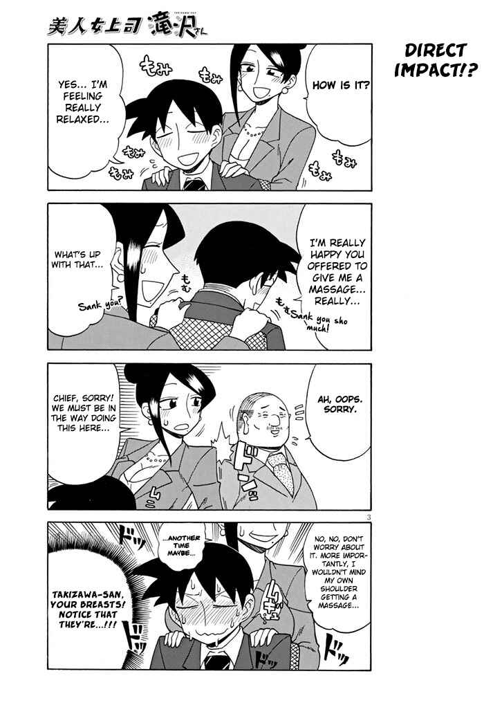 Page 3 Chapter 90 Bijin Onna Joushi Takizawa-san