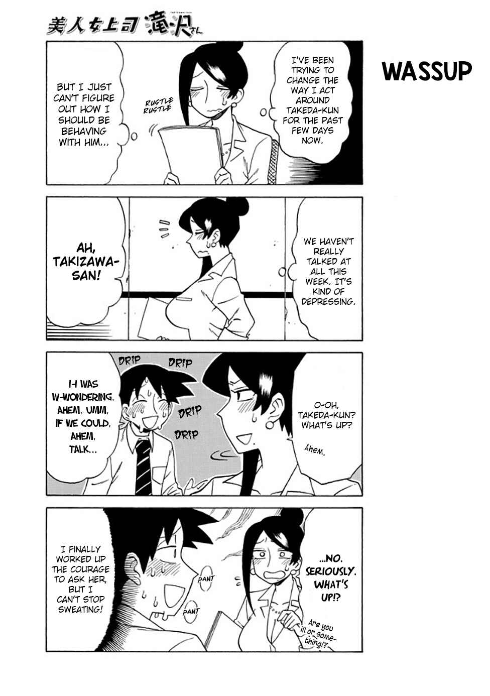Page 3 Chapter 77 Bijin Onna Joushi Takizawa-san