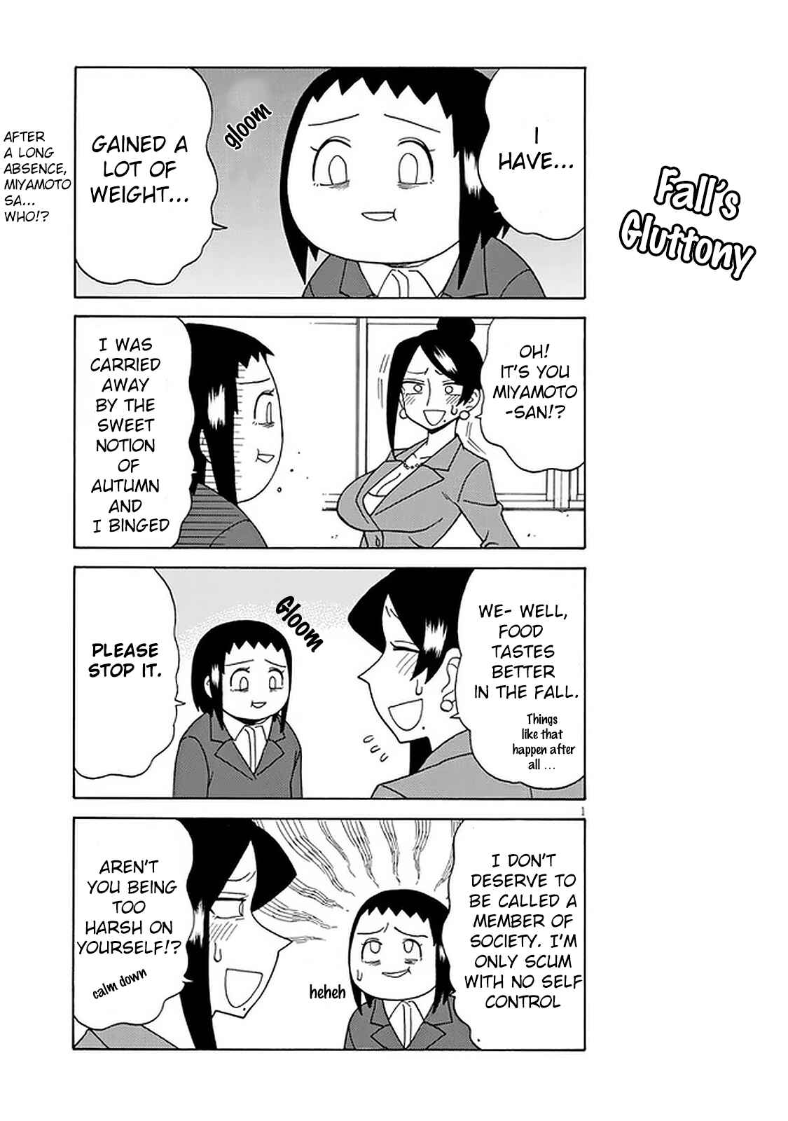 Page 1 Chapter 101 Bijin Onna Joushi Takizawa-san