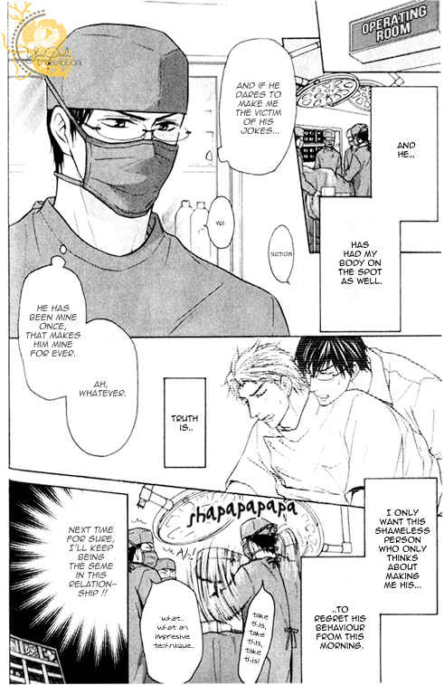 Page 11 Chapter 2 Mazu wa Ubaiai!