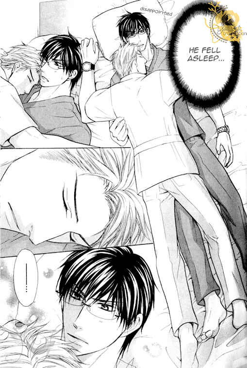 Page 18 Chapter 2 Mazu wa Ubaiai!