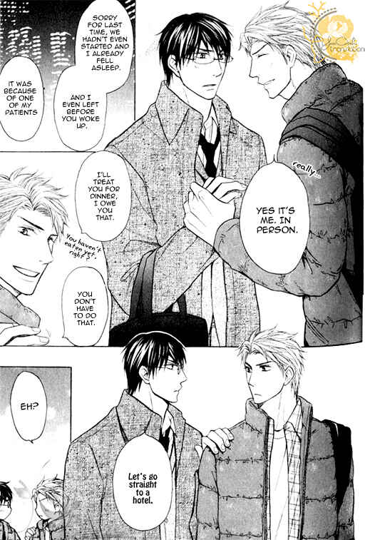 Page 28 Chapter 2 Mazu wa Ubaiai!