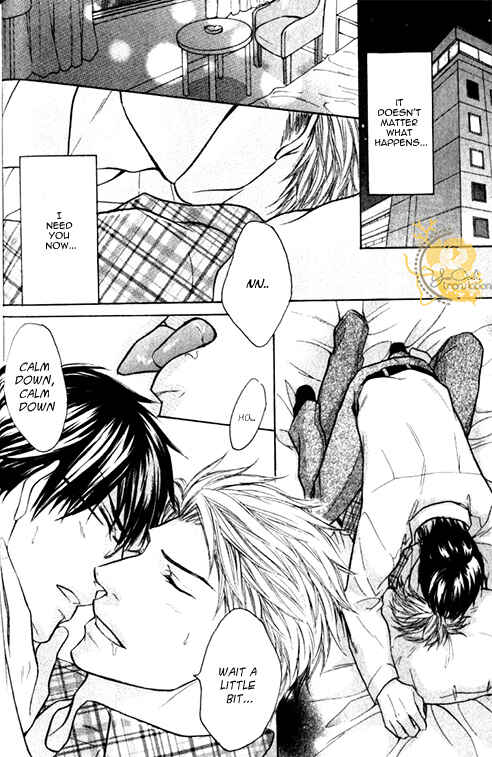 Page 29 Chapter 2 Mazu wa Ubaiai!