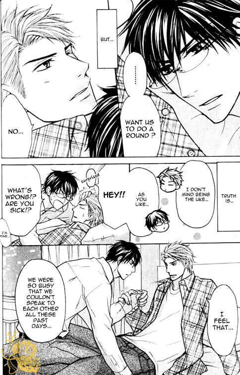 Page 31 Chapter 2 Mazu wa Ubaiai!