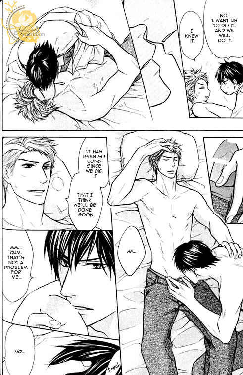 Page 35 Chapter 2 Mazu wa Ubaiai!