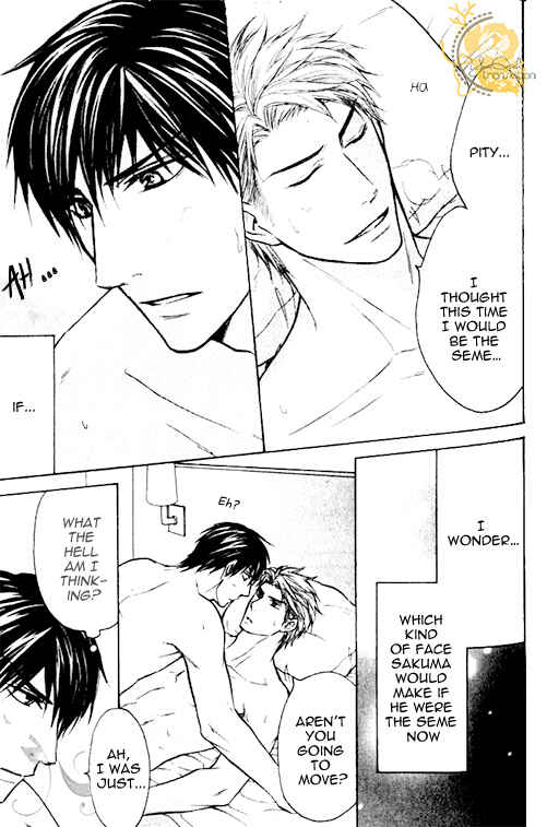 Page 38 Chapter 2 Mazu wa Ubaiai!