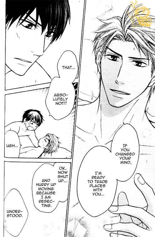 Page 39 Chapter 2 Mazu wa Ubaiai!