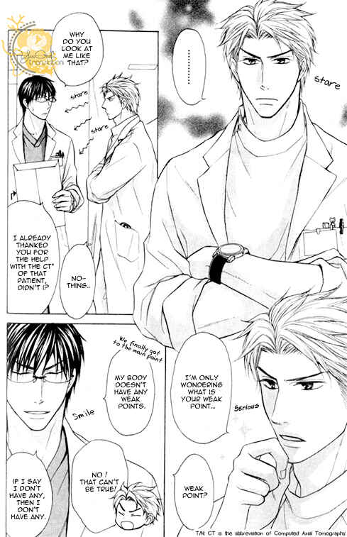 Page 7 Chapter 2 Mazu wa Ubaiai!
