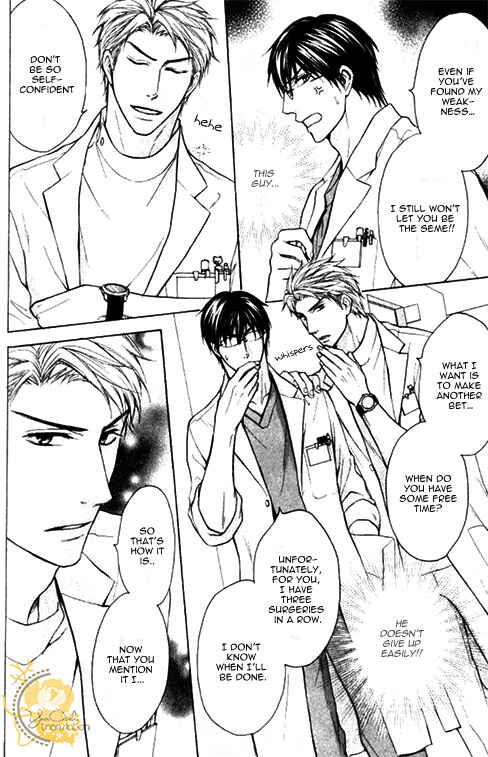 Page 9 Chapter 2 Mazu wa Ubaiai!