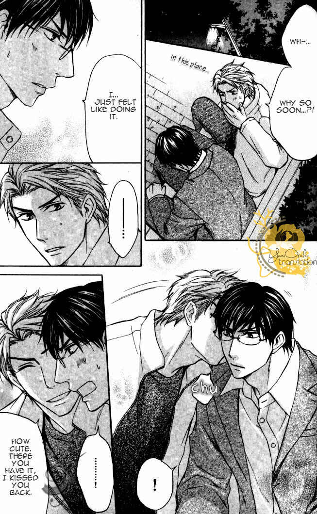 Page 11 Chapter 5 Mazu wa Ubaiai!