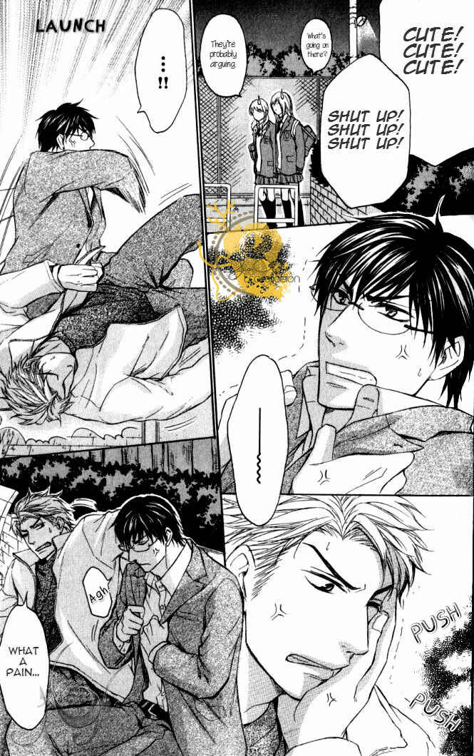 Page 13 Chapter 5 Mazu wa Ubaiai!