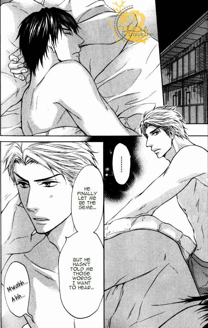 Page 26 Chapter 5 Mazu wa Ubaiai!