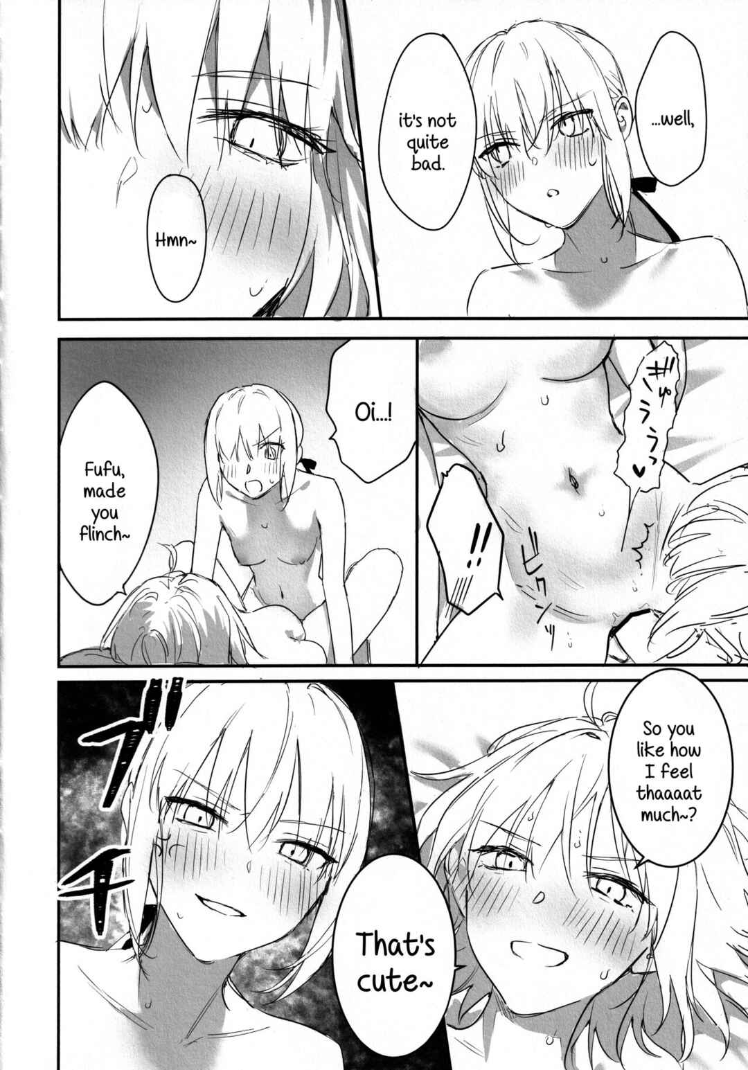 Page 17 Chapter Unknown_1a08 Fate/Grand Order - AlJean no Alter-sama ni Haechatta Hon. (Doujinshi)