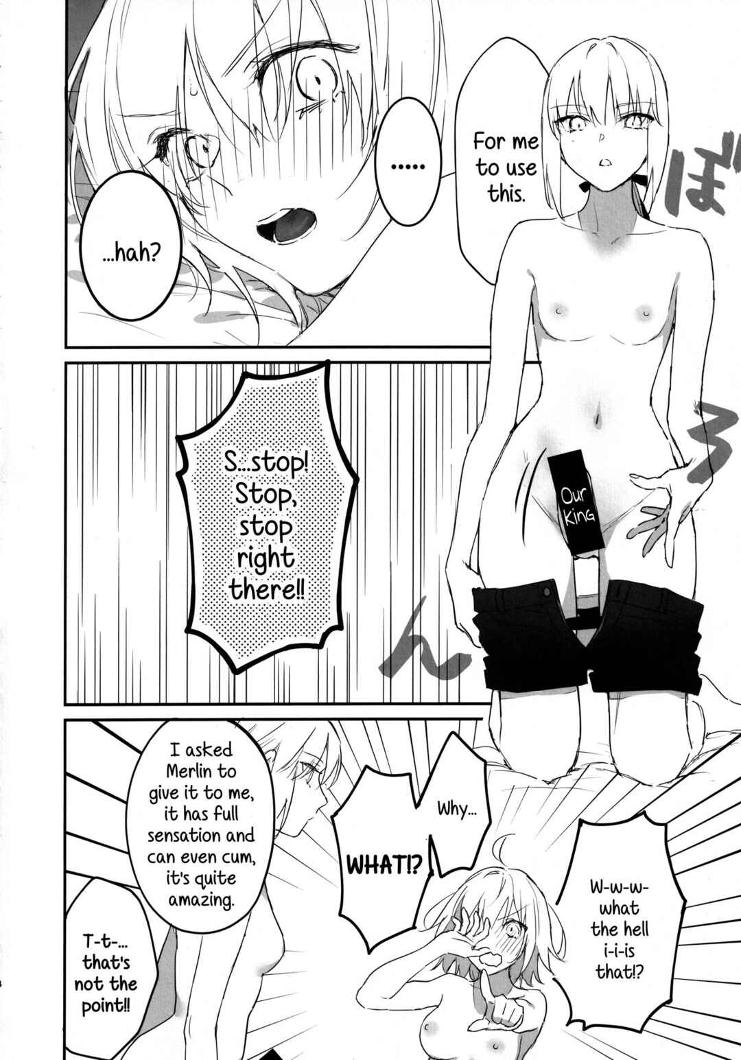 Page 3 Chapter Unknown_1a08 Fate/Grand Order - AlJean no Alter-sama ni Haechatta Hon. (Doujinshi)