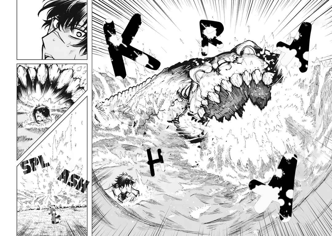 Page 20 Chapter 5 Kuni wo Owareta Ryuushi-san, Hirowareta Ringoku de Ukkari Musou Shite Shimau. ~Jakushou Kokka ga Tairiku Saikyou no Ryuu no Rakuen ni Naru made~