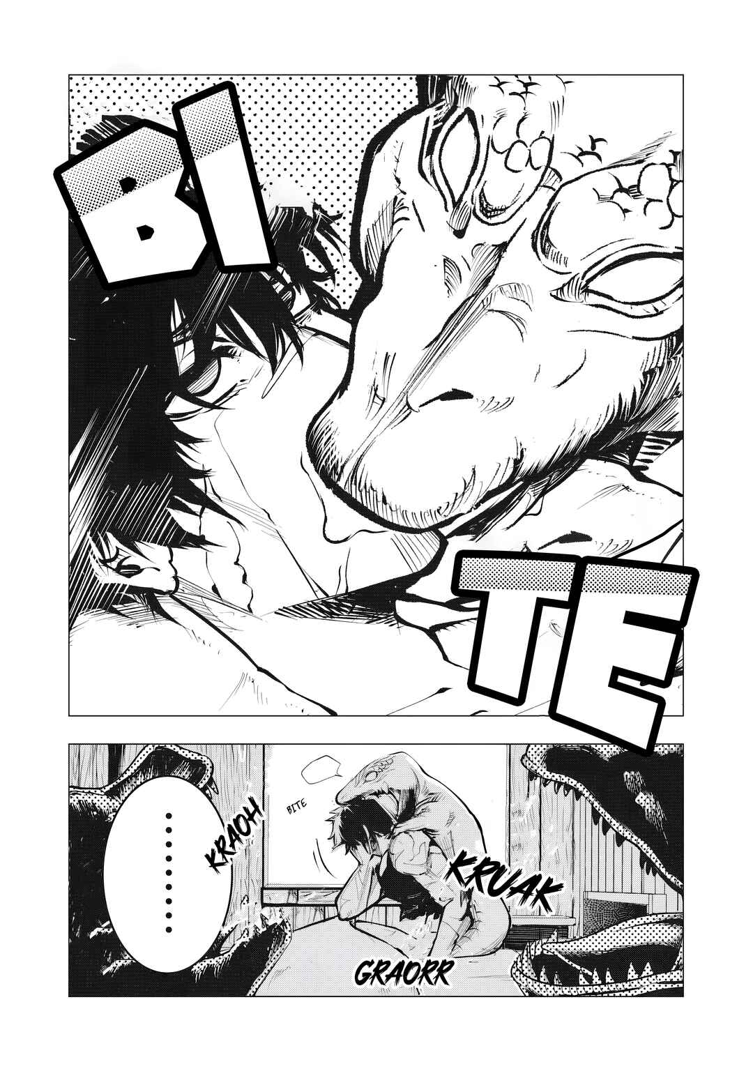 Page 4 Chapter 5 Kuni wo Owareta Ryuushi-san, Hirowareta Ringoku de Ukkari Musou Shite Shimau. ~Jakushou Kokka ga Tairiku Saikyou no Ryuu no Rakuen ni Naru made~