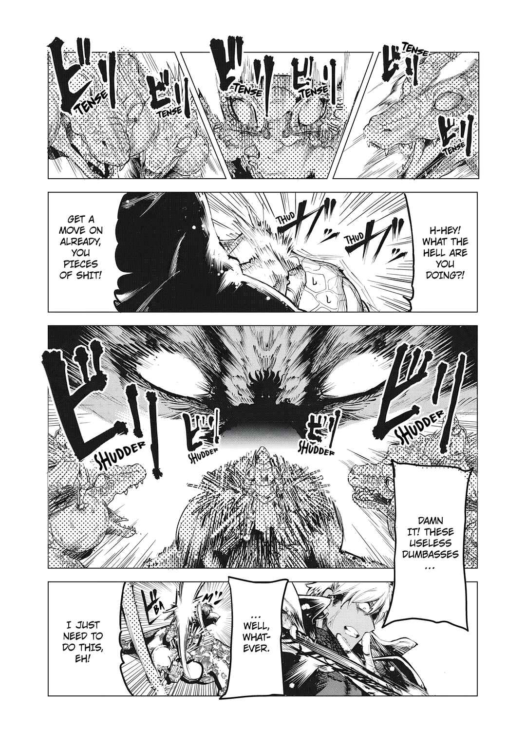 Page 17 Chapter 8 Kuni wo Owareta Ryuushi-san, Hirowareta Ringoku de Ukkari Musou Shite Shimau. ~Jakushou Kokka ga Tairiku Saikyou no Ryuu no Rakuen ni Naru made~