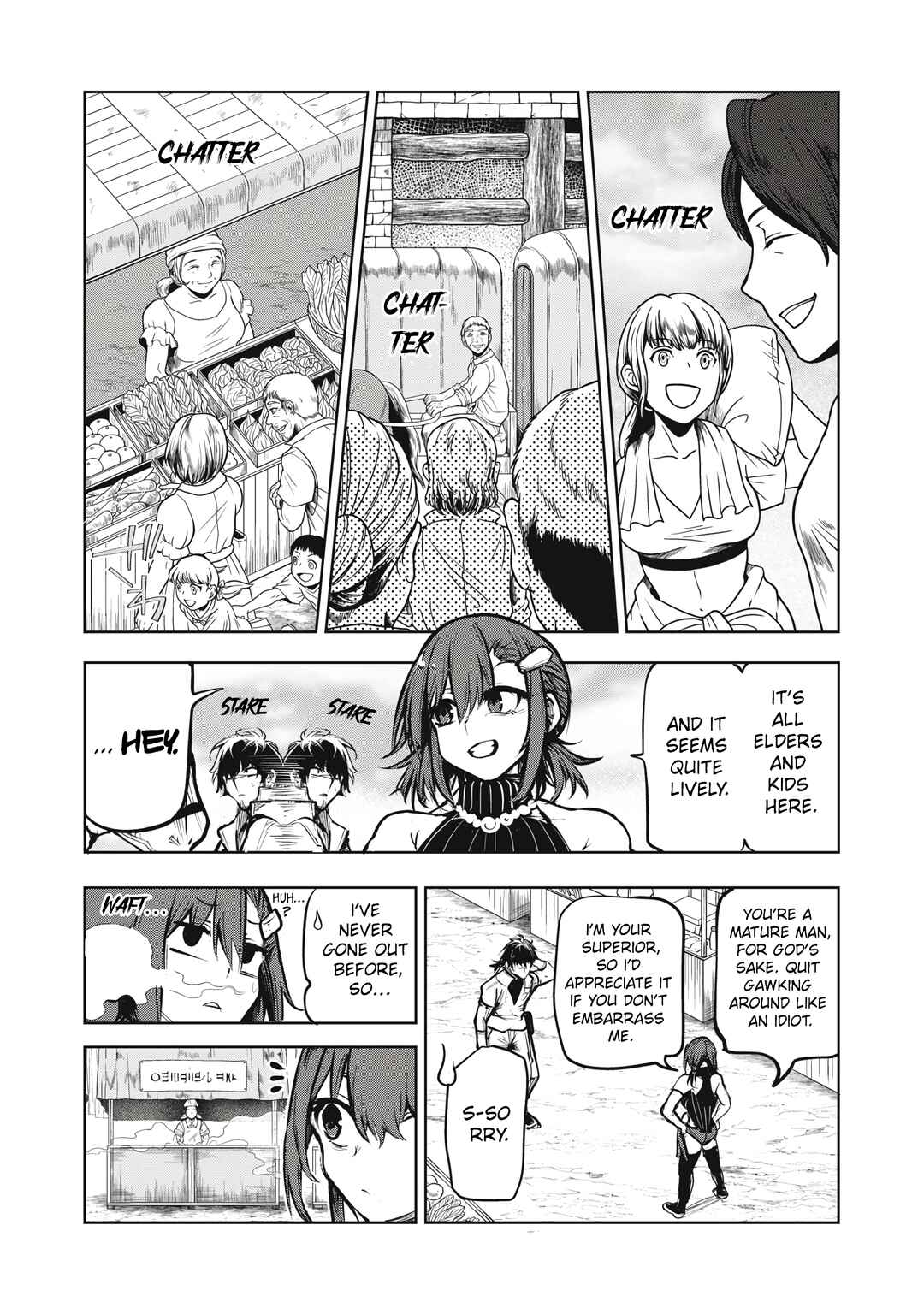 Page 10 Chapter 4 Kuni wo Owareta Ryuushi-san, Hirowareta Ringoku de Ukkari Musou Shite Shimau. ~Jakushou Kokka ga Tairiku Saikyou no Ryuu no Rakuen ni Naru made~