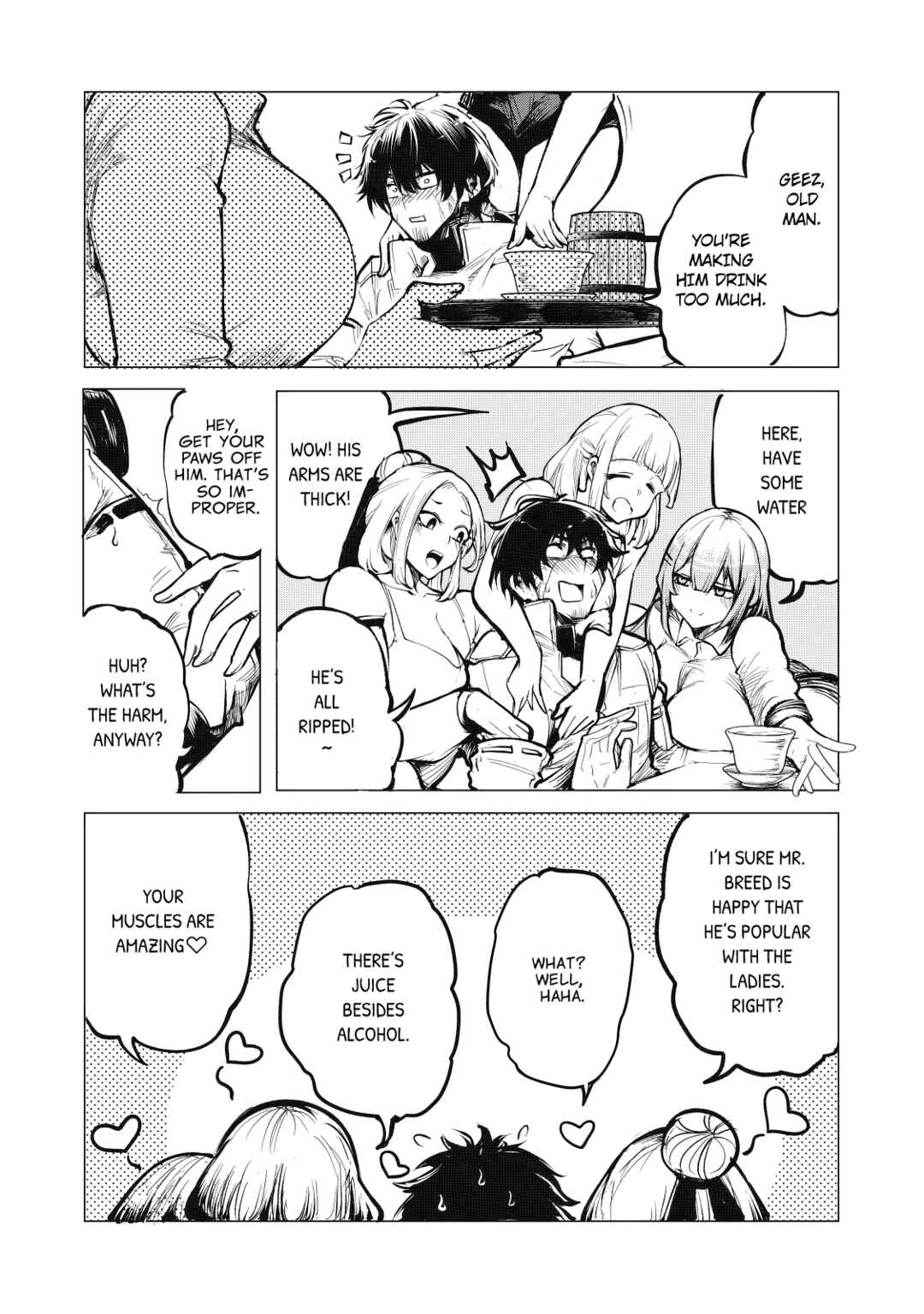 Page 13 Chapter 7 Kuni wo Owareta Ryuushi-san, Hirowareta Ringoku de Ukkari Musou Shite Shimau. ~Jakushou Kokka ga Tairiku Saikyou no Ryuu no Rakuen ni Naru made~