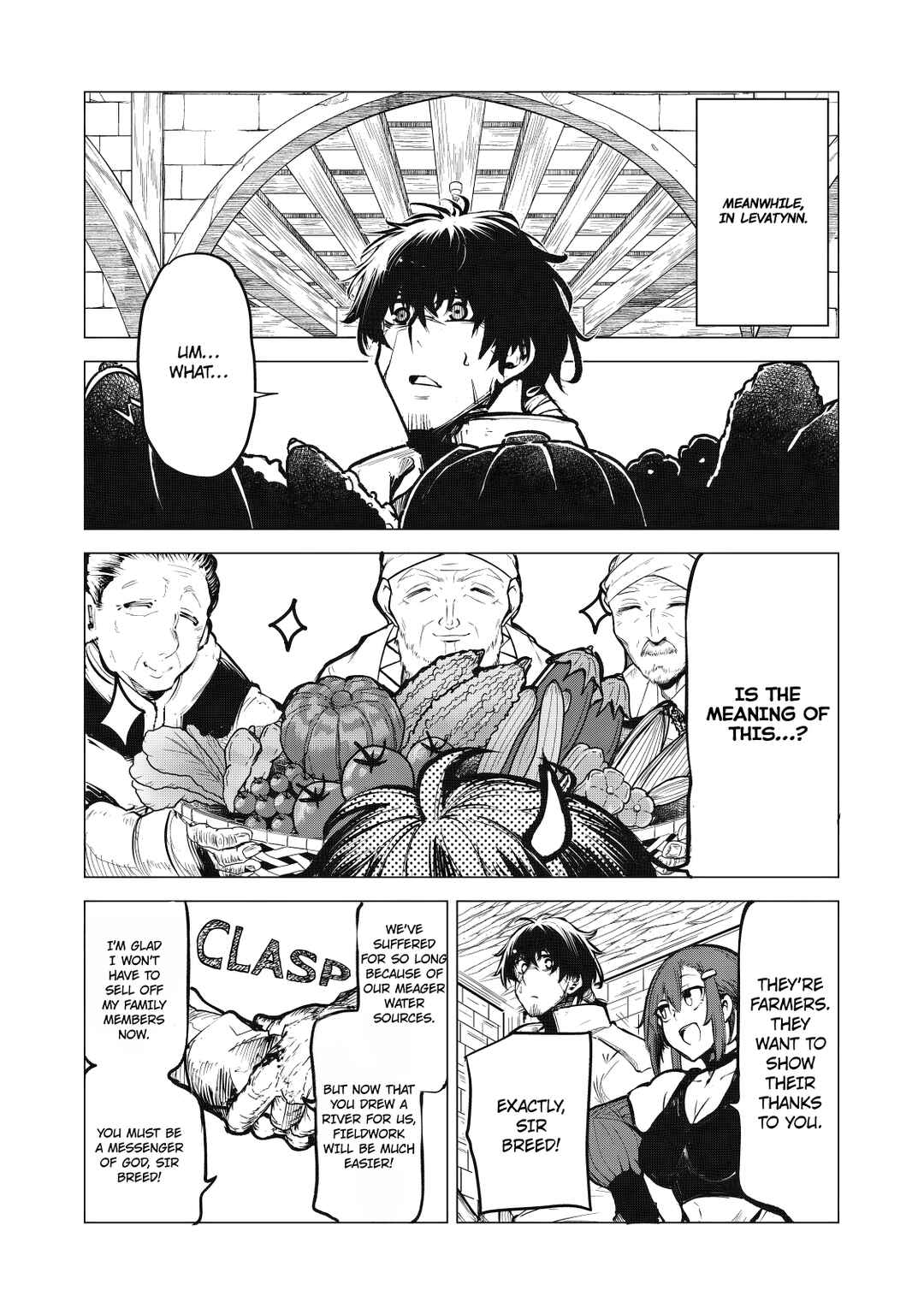 Page 8 Chapter 7 Kuni wo Owareta Ryuushi-san, Hirowareta Ringoku de Ukkari Musou Shite Shimau. ~Jakushou Kokka ga Tairiku Saikyou no Ryuu no Rakuen ni Naru made~
