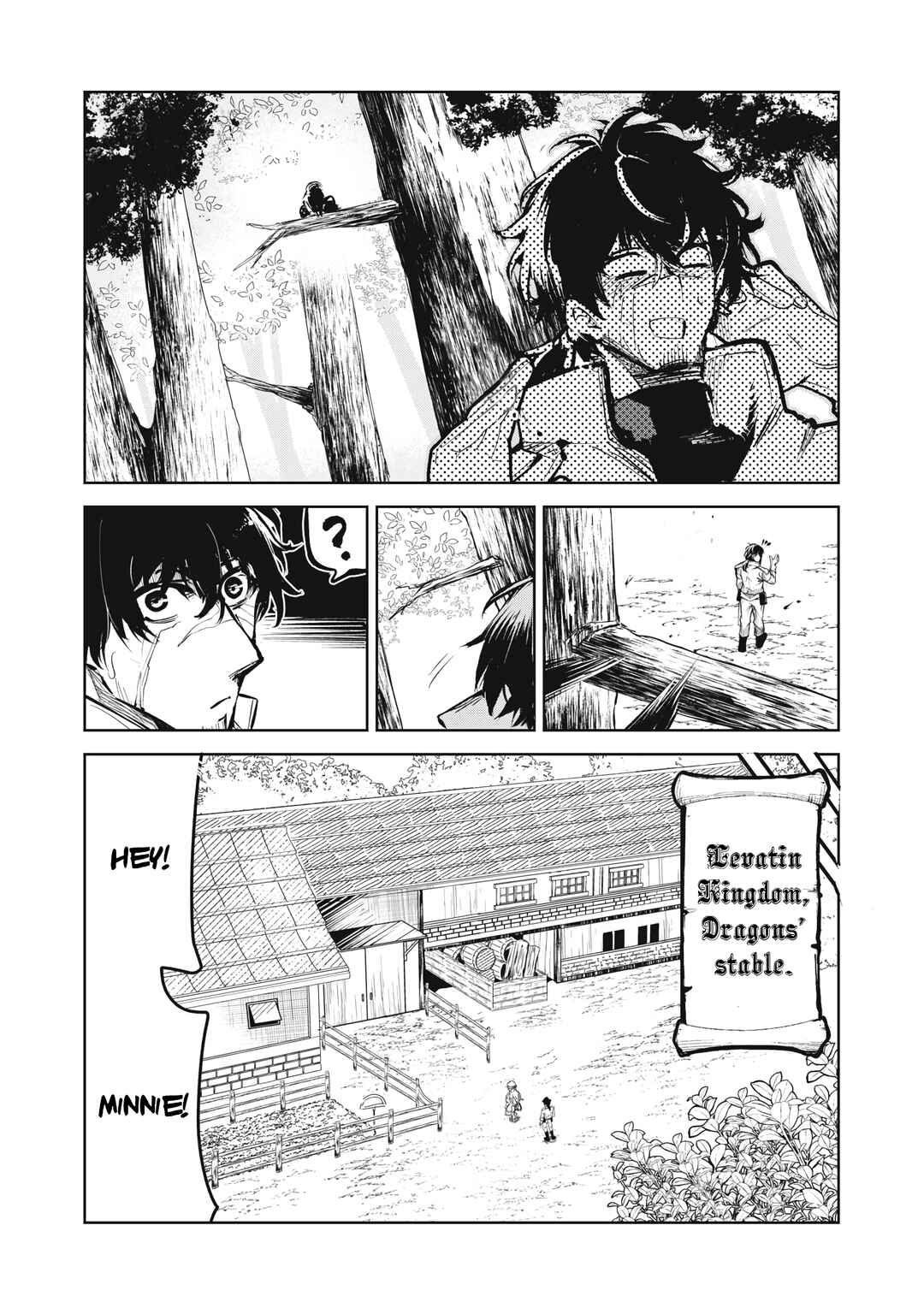 Page 12 Chapter 2.1 Kuni wo Owareta Ryuushi-san, Hirowareta Ringoku de Ukkari Musou Shite Shimau. ~Jakushou Kokka ga Tairiku Saikyou no Ryuu no Rakuen ni Naru made~