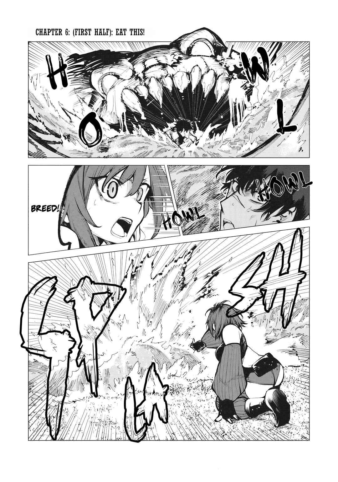 Page 3 Chapter 6.1 Kuni wo Owareta Ryuushi-san, Hirowareta Ringoku de Ukkari Musou Shite Shimau. ~Jakushou Kokka ga Tairiku Saikyou no Ryuu no Rakuen ni Naru made~