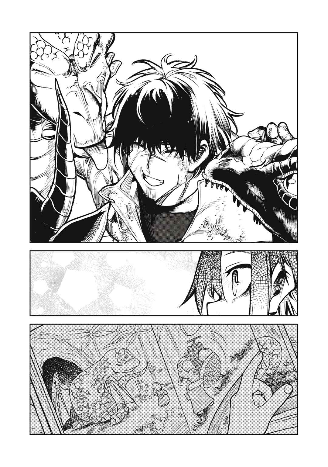 Page 26 Chapter 3 Kuni wo Owareta Ryuushi-san, Hirowareta Ringoku de Ukkari Musou Shite Shimau. ~Jakushou Kokka ga Tairiku Saikyou no Ryuu no Rakuen ni Naru made~