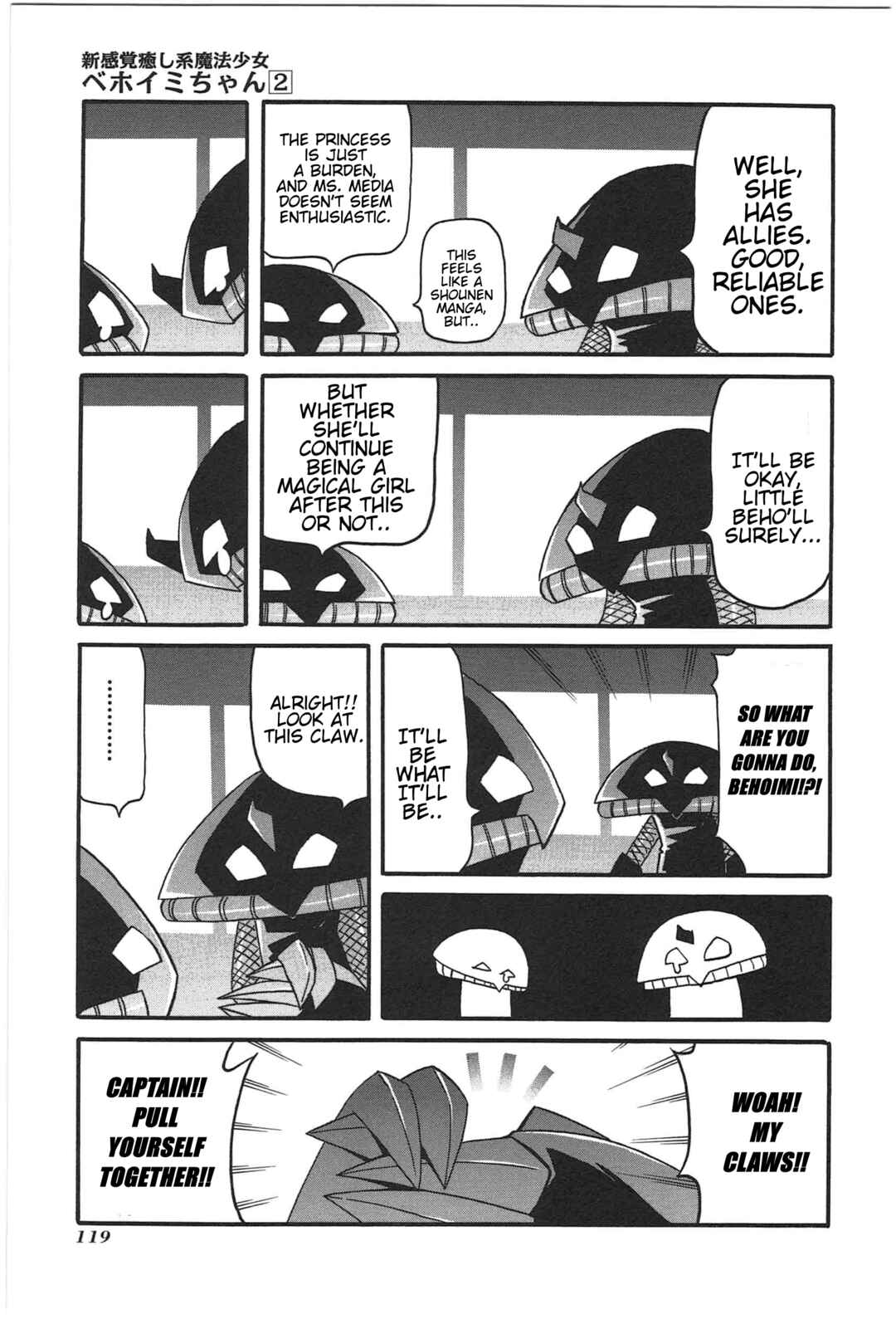 Page 3 Chapter 20 Shin Kankaku Iyashikei Mahou Shoujo Behoimi-chan