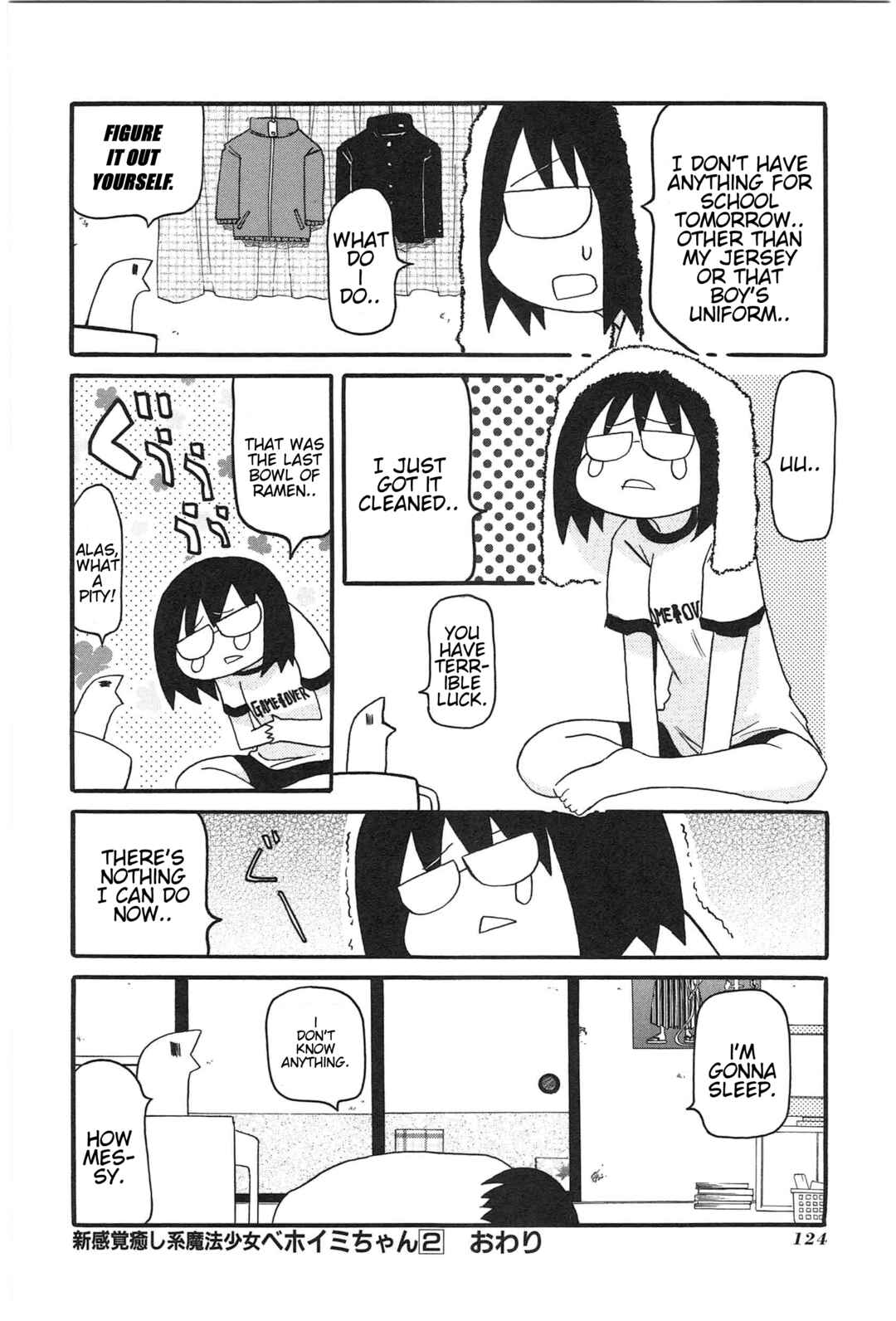 Page 8 Chapter 20 Shin Kankaku Iyashikei Mahou Shoujo Behoimi-chan