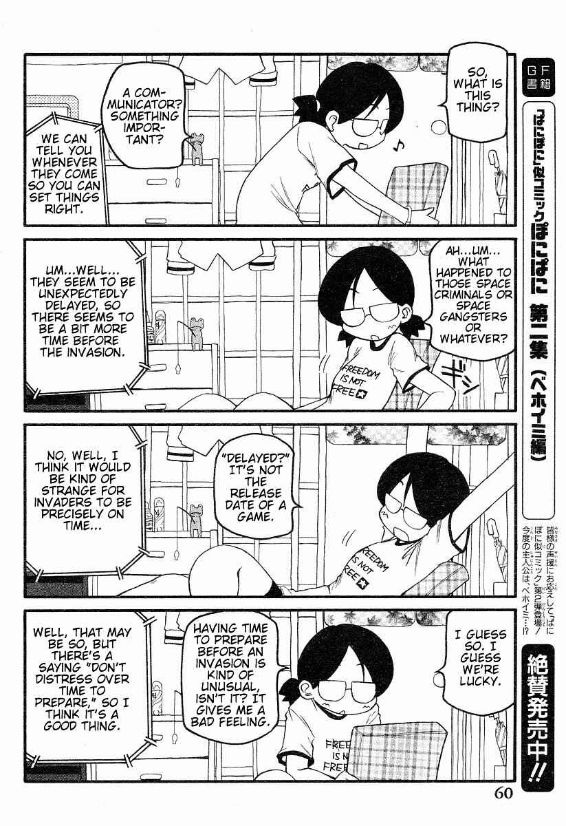 Page 2 Chapter 2 Shin Kankaku Iyashikei Mahou Shoujo Behoimi-chan