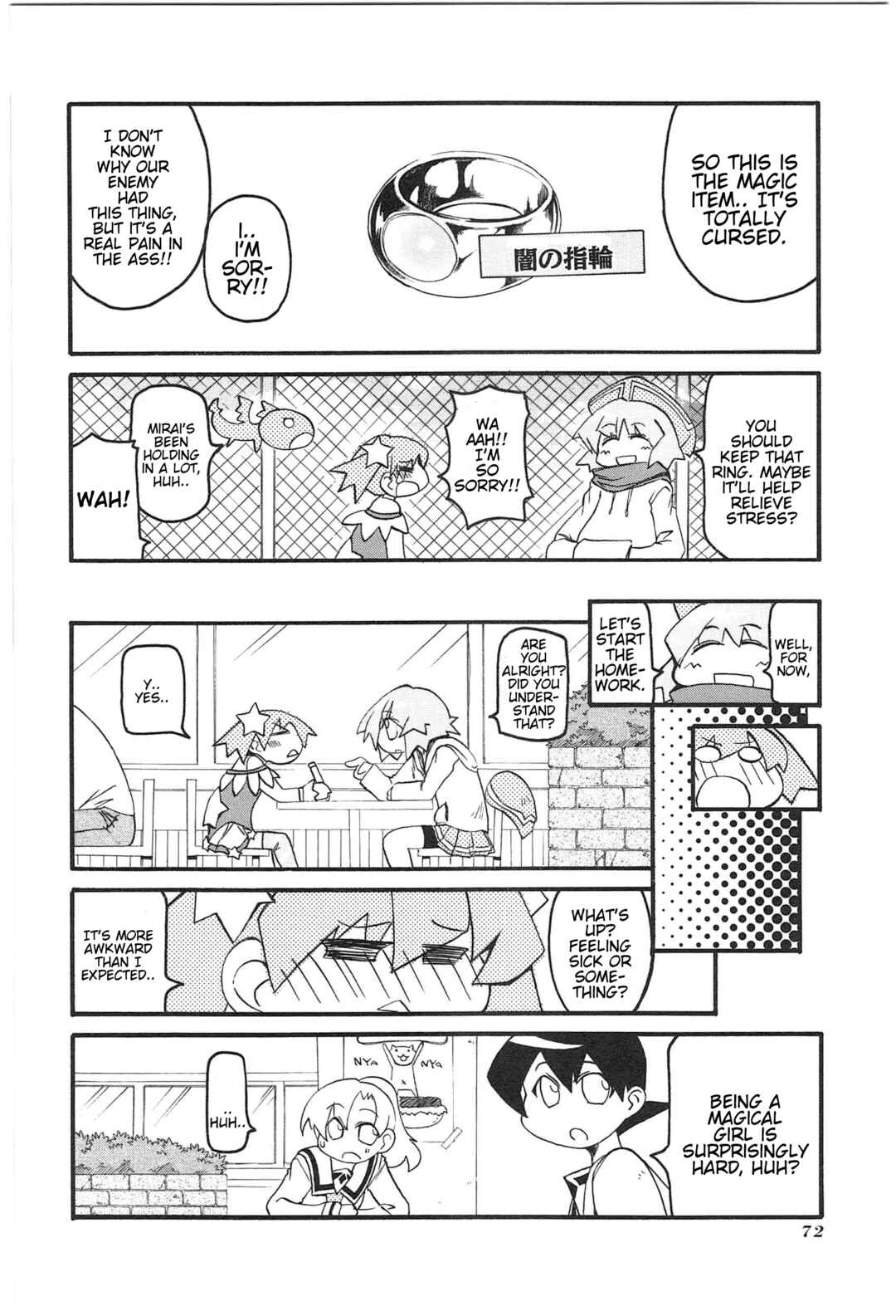 Page 8 Chapter 17 Shin Kankaku Iyashikei Mahou Shoujo Behoimi-chan