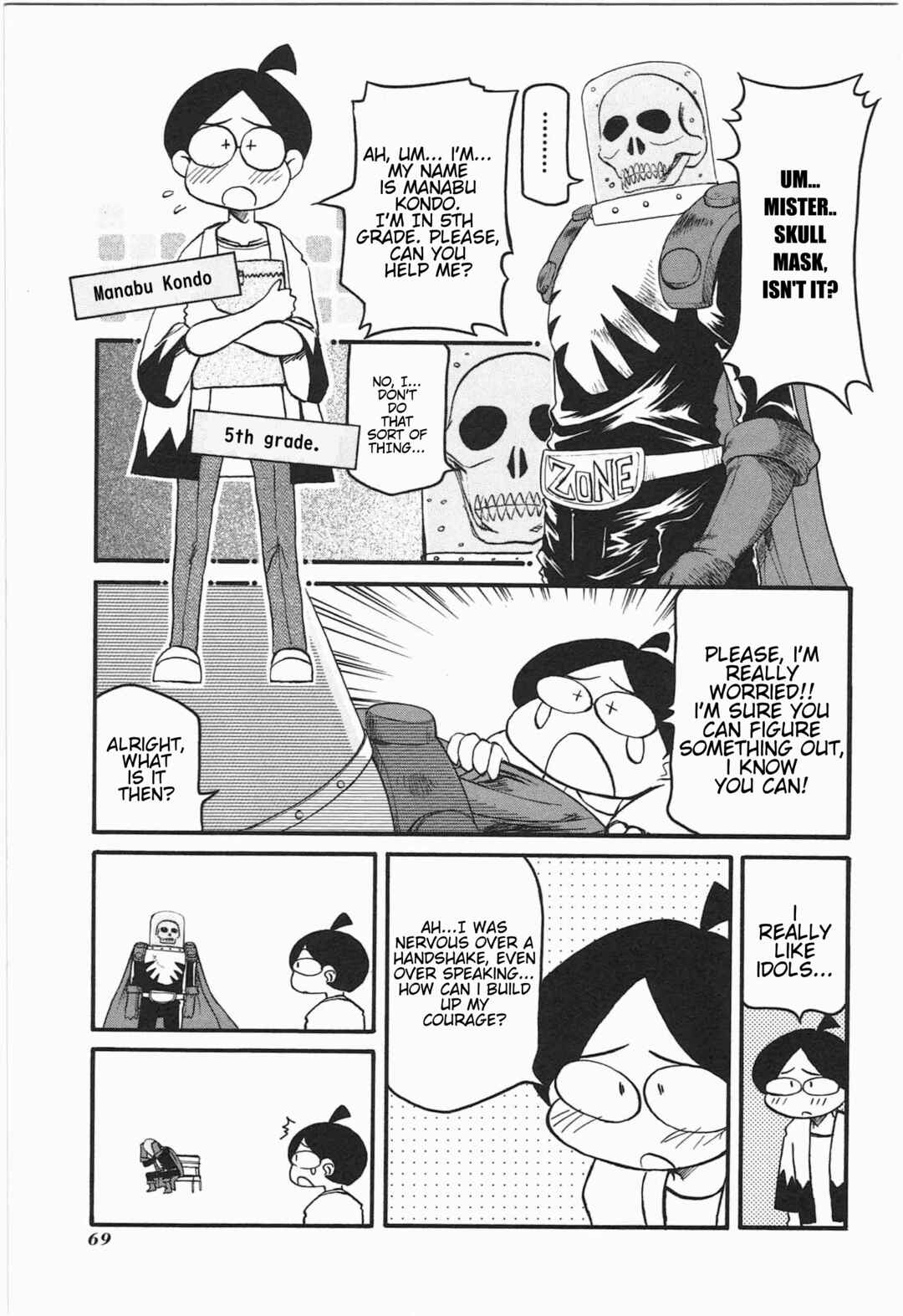 Page 2 Chapter 7 Shin Kankaku Iyashikei Mahou Shoujo Behoimi-chan