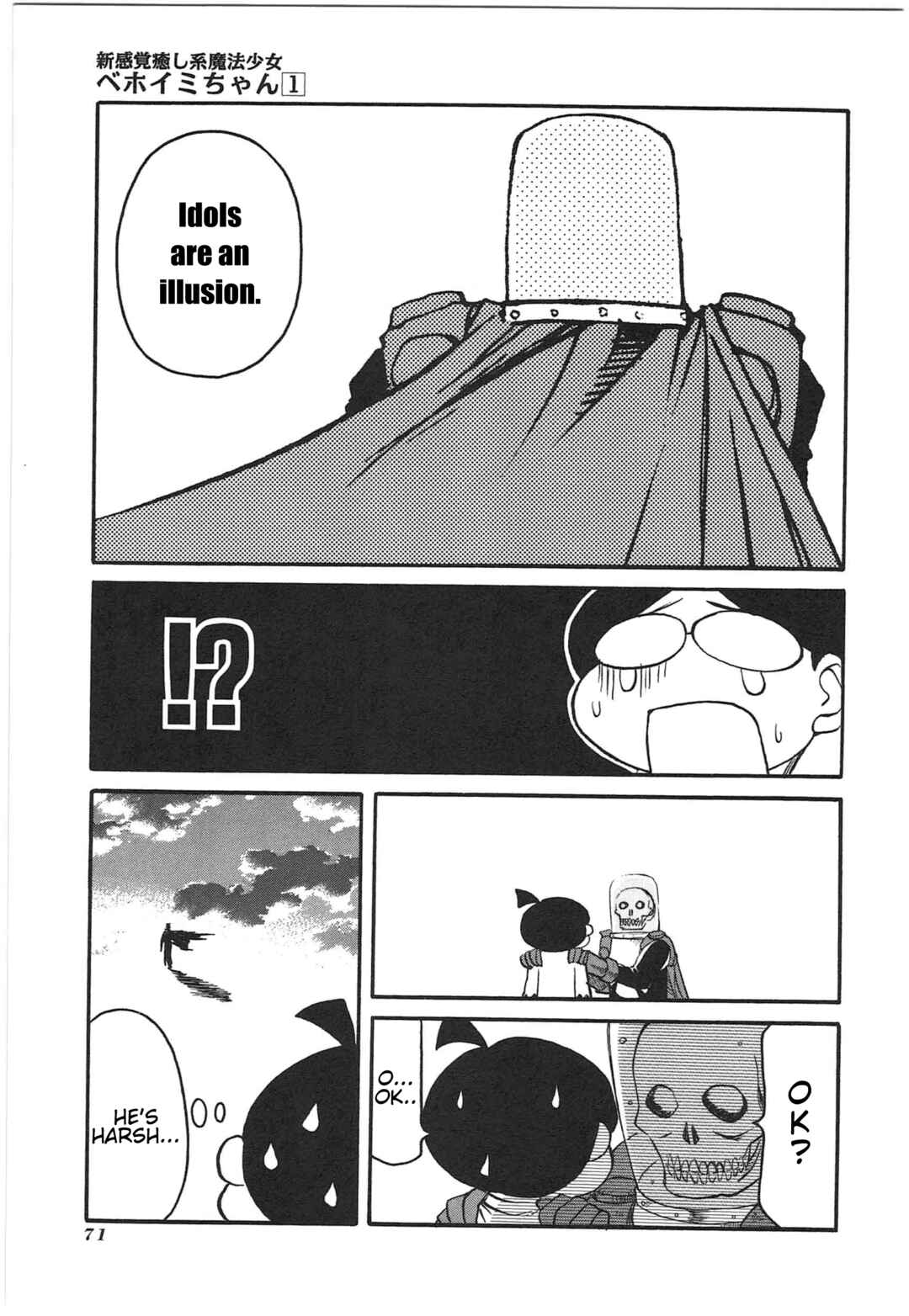 Page 4 Chapter 7 Shin Kankaku Iyashikei Mahou Shoujo Behoimi-chan