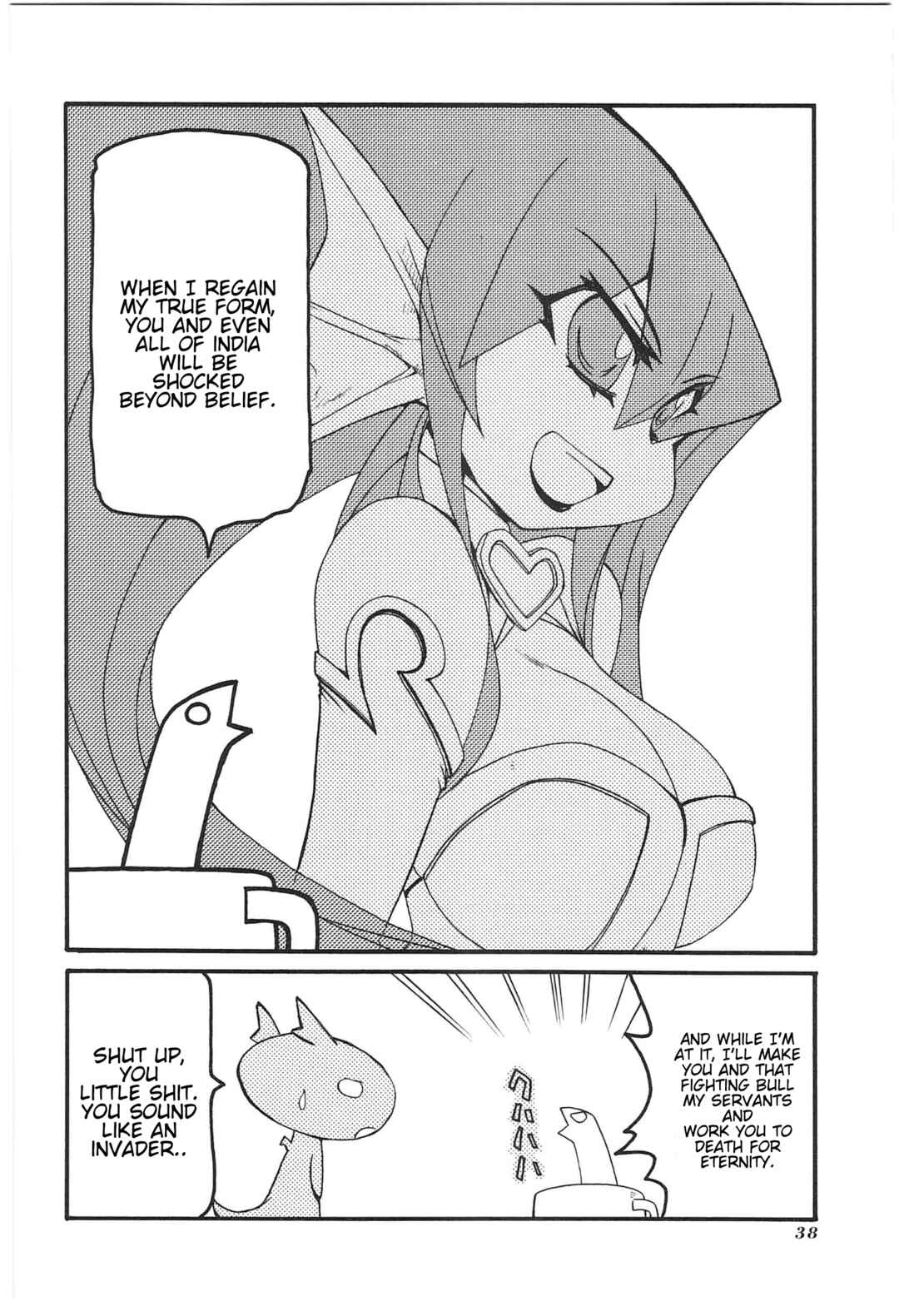 Page 2 Chapter 14 Shin Kankaku Iyashikei Mahou Shoujo Behoimi-chan