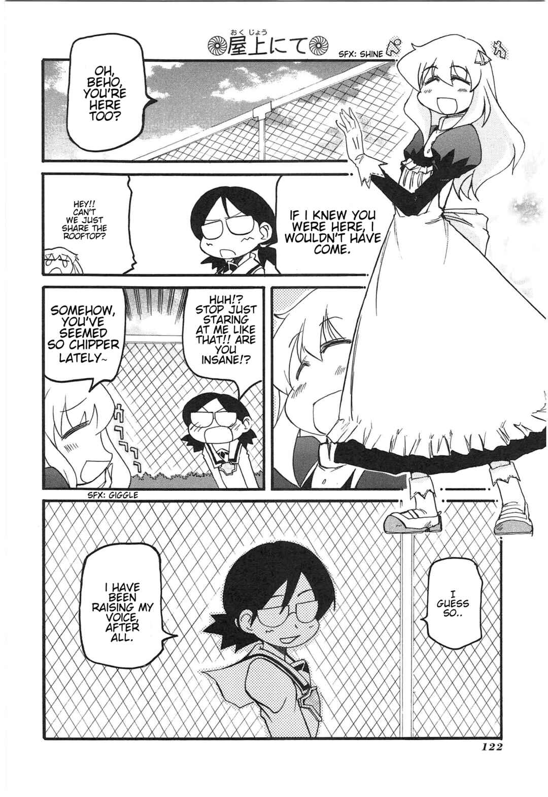 Page 16 Chapter 10 Shin Kankaku Iyashikei Mahou Shoujo Behoimi-chan