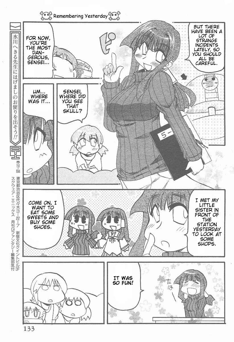 Page 3 Chapter 5 Shin Kankaku Iyashikei Mahou Shoujo Behoimi-chan