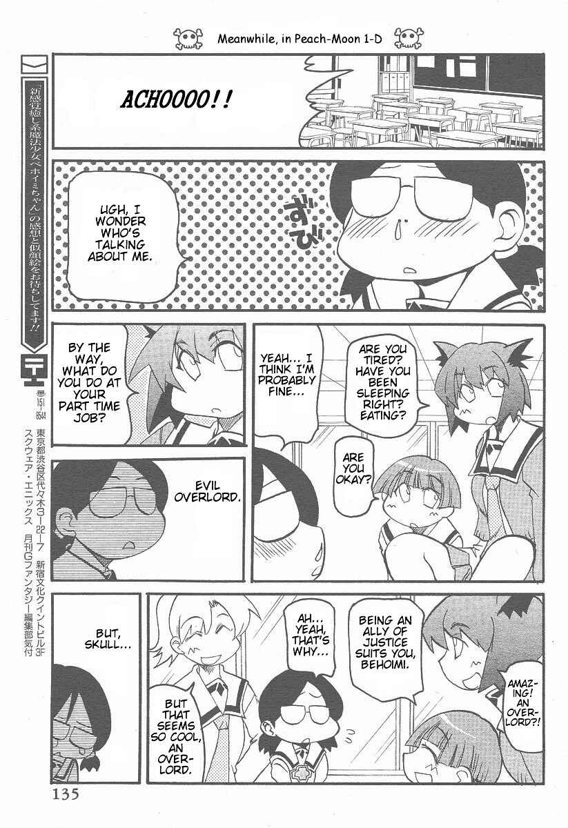 Page 5 Chapter 5 Shin Kankaku Iyashikei Mahou Shoujo Behoimi-chan